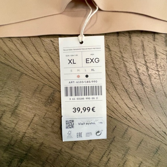 Oysho High Support Bike Short. Size XL. Nude. - Picture 4 of 4